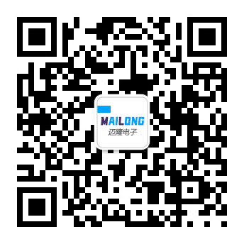 mailong企業(yè)微信 mailong企業(yè)微信
